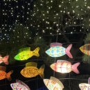 광안리어방축제 이미지