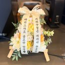 북수원셀프주유소 | 북수원카페 신상 베이글집 심플픽 주차 메뉴 추천