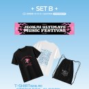 서전주현대자동차공업사 | [페스티벌] 전주 얼티밋 뮤직 페스티벌 JUMF 2025_후기