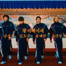 메이저 이미지