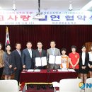 피에스허브 뉴시스