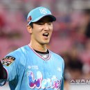 주식회사 투타