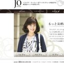 줄리아가발 이미지