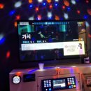 노래야노래야코인노래연습장 이미지