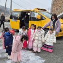 사임당경로당 이미지