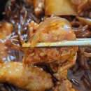 요달의찜닭대구 이미지