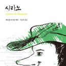 예쁘다;나