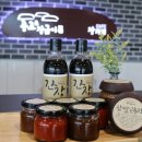 장체험관및장카페 이미지