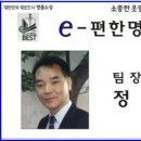 The # 명품크리닝 이미지