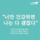 소흥관(한중우호센터) 이미지