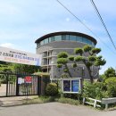 온가족놀이터 이미지