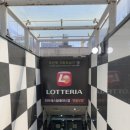 오렌즈 주안점 이미지