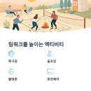 블레싱골프연습장 이미지