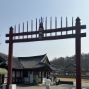 담양죽세품할인매장