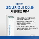 김화내과 네이버블로그