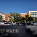 동성헬스케어 이미지