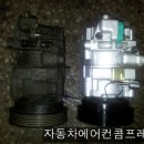 삼성라지에타카에어콘 이미지