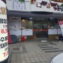 돈실이 이미지
