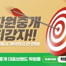 양덕동132 이미지