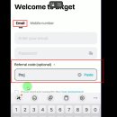 신원대로-5 이미지