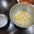 삼식이네 백반 | [서울 구로디지털단지역] 구디 백반 맛집! “소공동뚝배기집”