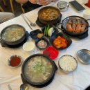 읍내중앙길 | 전남 고흥 찐맛집 추천 읍내 군청 근처 현지인 국밥 전문점 내조국국밥