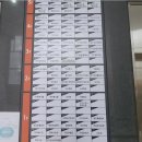 배곧타운2 이미지