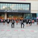 AK PLAZA(에이케이플라자) 이미지