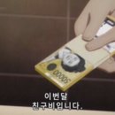 허니쿠키 이미지