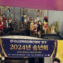 한국뇌성마비장애인협회 청우 이미지