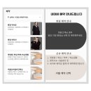 두잉뷰 - 창원시 성산구 동산로186번길 2 | 두잉뷰