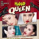 오렌즈앨리웨이인천점 이미지