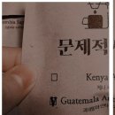 미디엄코퍼레이션