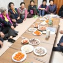 명산리 경로당 이미지