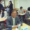 구룡중학교
