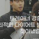 발리짐 상계역점 이미지