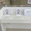 내를건너서숲으로도서관 이미지