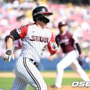 달려라 OSEN