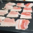 냉삼마트 이미지
