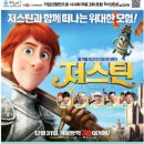 서대전네거리 이미지