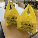 파주옥(비전점) 이미지