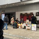 성수, 주말데이트 (XYZ SEOUL, STORE, 네셔널지 그래픽, 마크곤잘래스, 오롤리데이, 손흥민 뽑기)