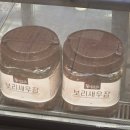 동해북삼동우체국 이미지