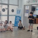 띠앗머리 - 포항시 북구 | 띠앗머리
