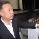 태광테크