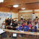 구지농업협동조합 이미지