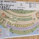 보얀트 캠핑 | [2H윤 캠핑] 가평 캠핑장 시원한 계곡 뷰와 시설이 좋은 보얀트캠핑장