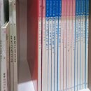 예랑서적