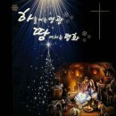 이브 Daum카페
