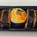 냠냠이꼬마김밥 - 당진시 우두1로 114 | 온양온천역 새로 생긴 김밥집! "정든김밥" 가봤어요🍙